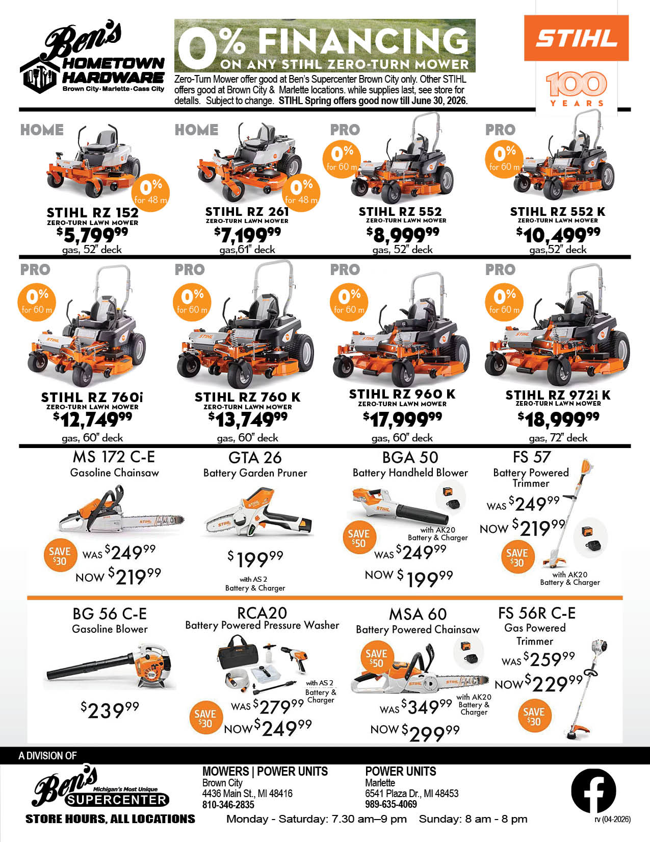 Ad page image