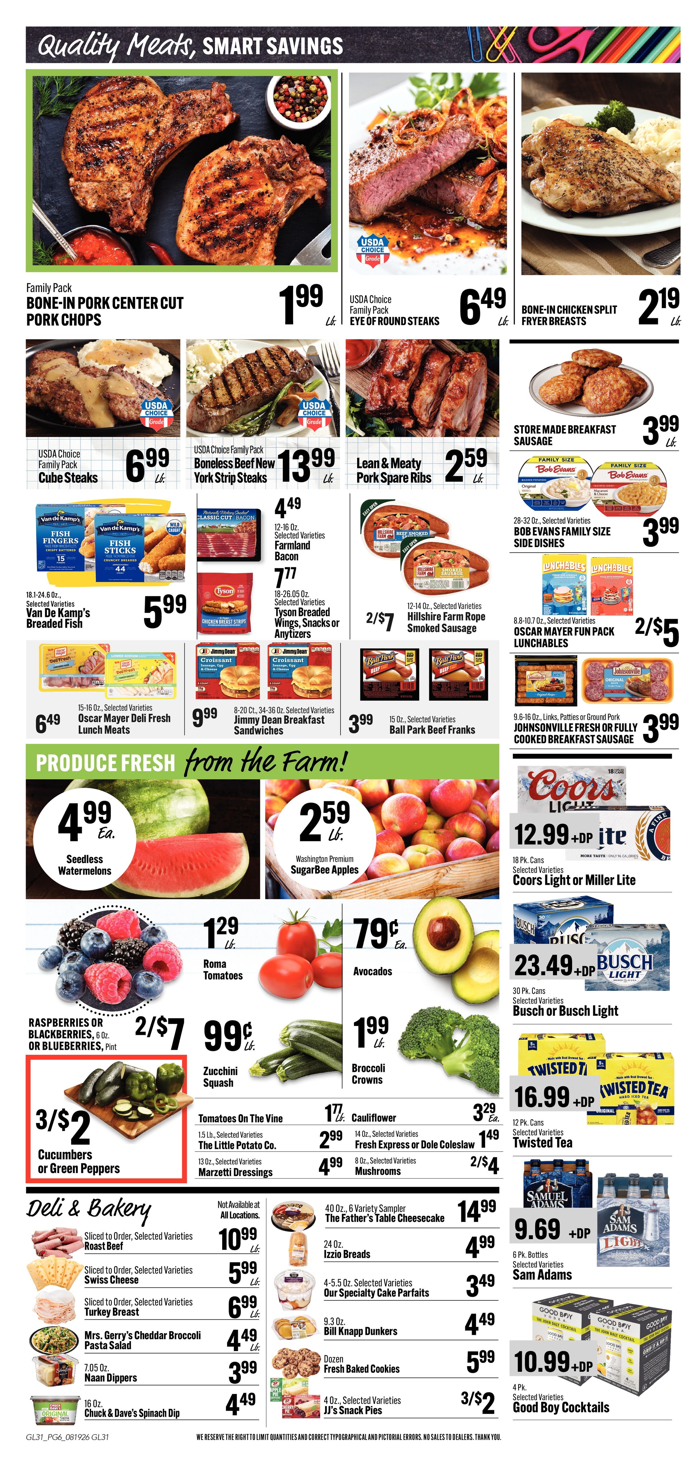 Ad page image